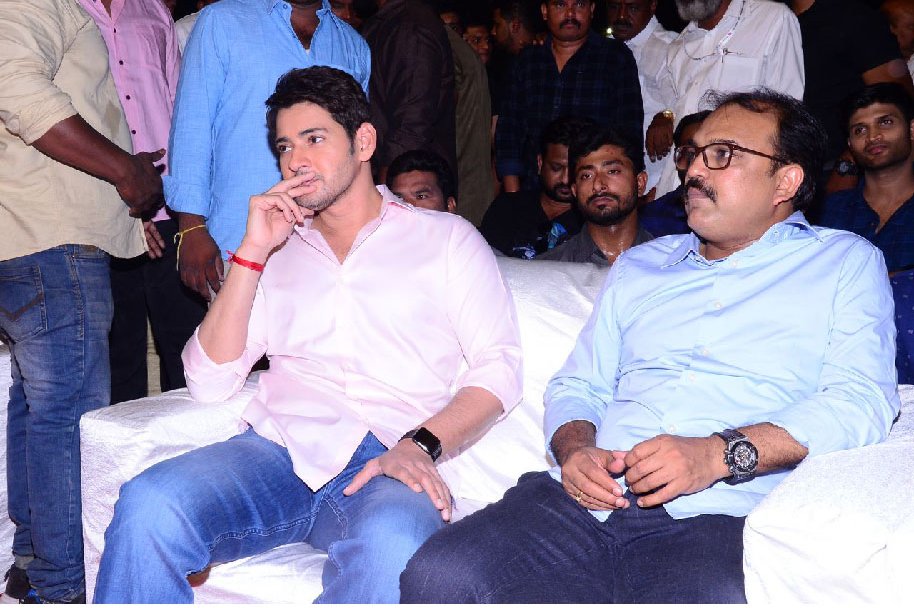 Maharshi-Movie-Pre-Release-Event